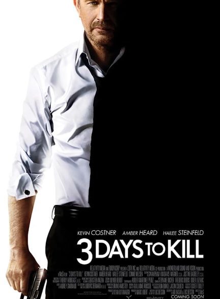 دانلود صوت دوبله فیلم 3 Days to Kill 2014