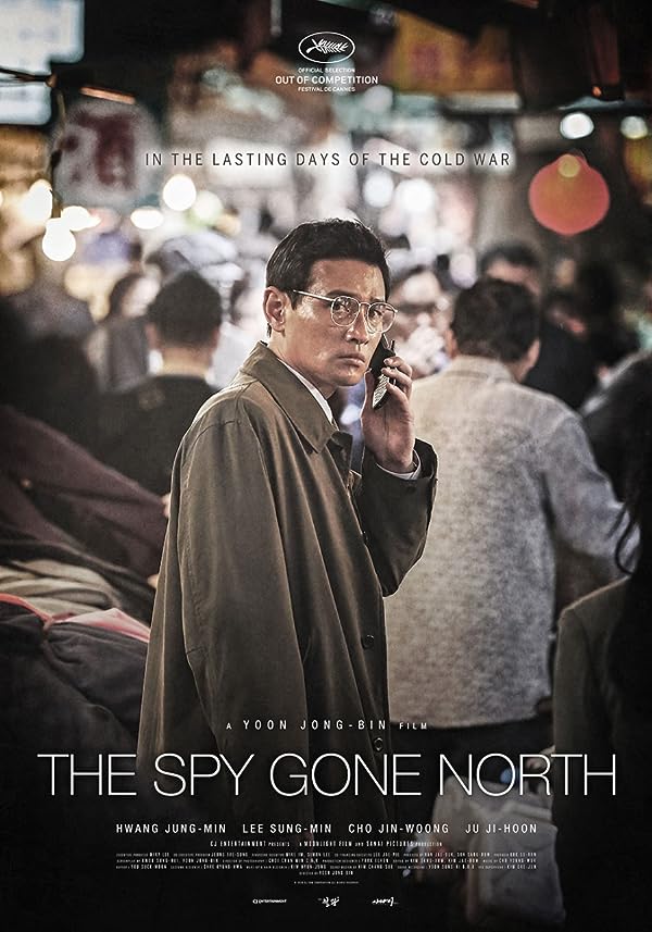 دانلود صوت دوبله فیلم The Spy Gone North 2018