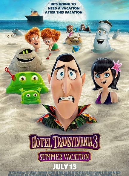 دانلود صوت دوبله انیمیشن Hotel Transylvania 3: Summer Vacation