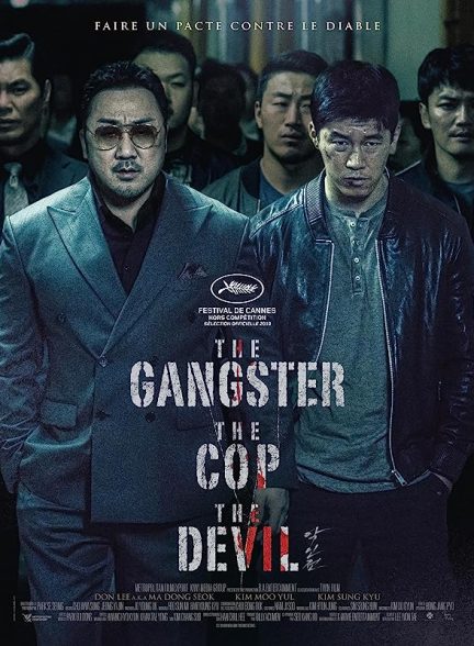 دانلود صوت دوبله فیلم The Gangster, The Cop, The Devil 2019