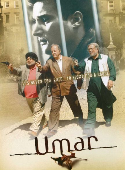 دانلود صوت دوبله فیلم Umar