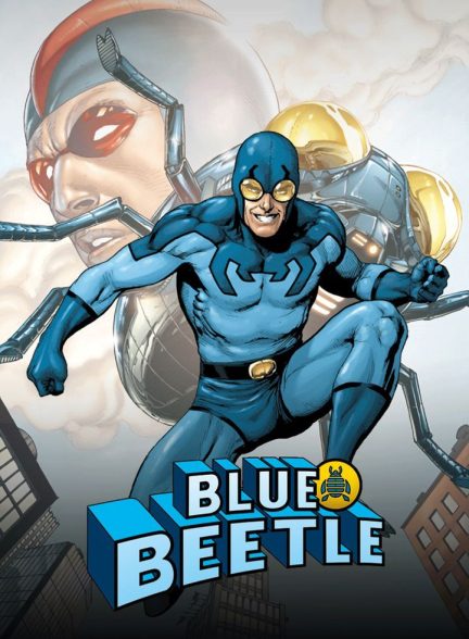 دانلود صوت دوبله فیلم DC Showcase: Blue Beetle