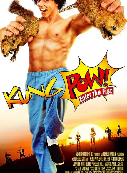دانلود صوت دوبله فیلم Kung Pow: Enter the Fist