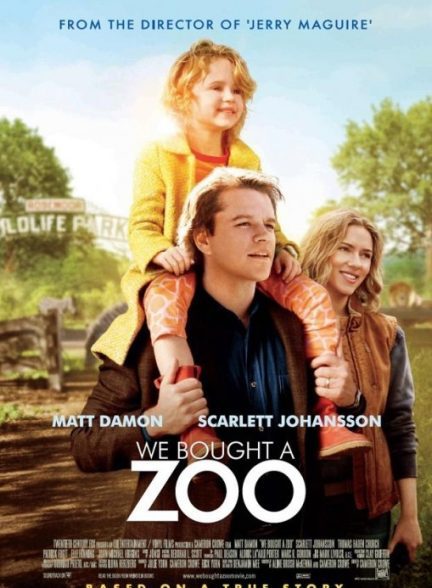 دانلود صوت دوبله فیلم We Bought a Zoo 2011