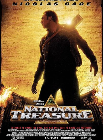 دانلود صوت دوبله فیلم National Treasure 2004