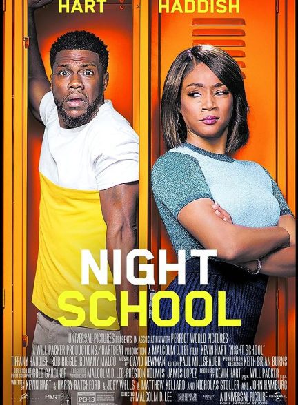 دانلود صوت دوبله فیلم Night School 2018