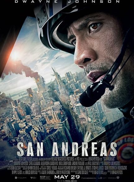 دانلود صوت دوبله فیلم San Andreas 2015