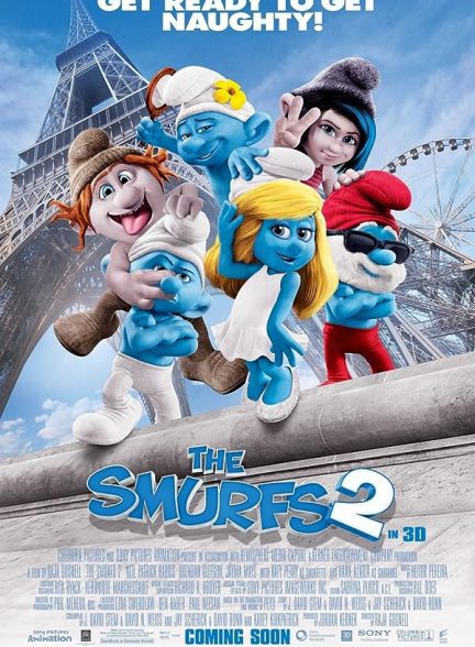 دانلود صوت دوبله فیلم The Smurfs 2 2013