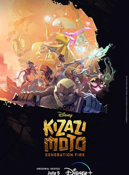 دانلود صوت دوبله سریال Kizazi Moto: Generation Fire