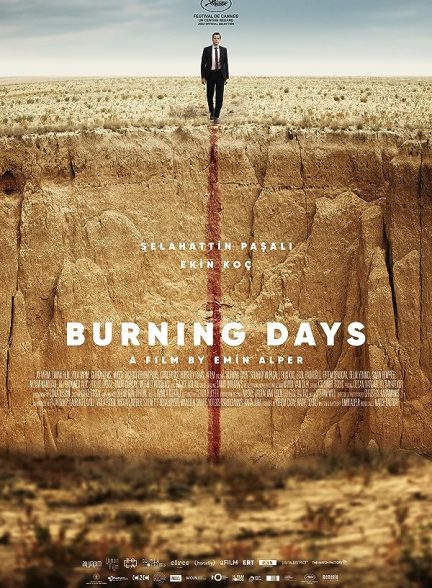 دانلود صوت دوبله فیلم Burning Days