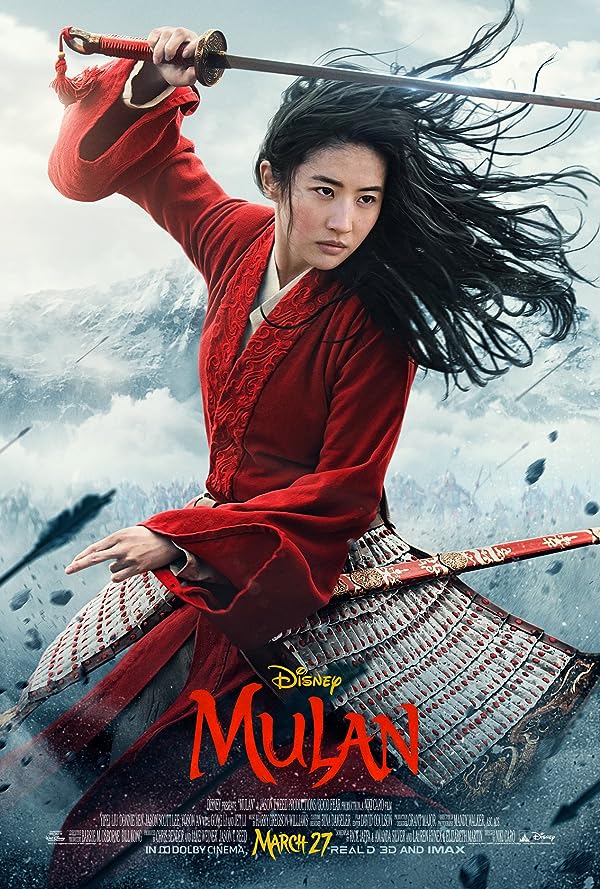 دانلود صوت دوبله فیلم Mulan