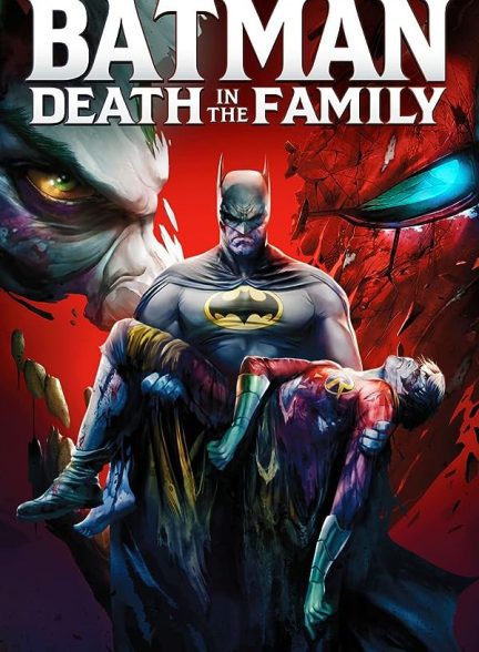 دانلود صوت دوبله انیمیشن Batman: Death in the Family