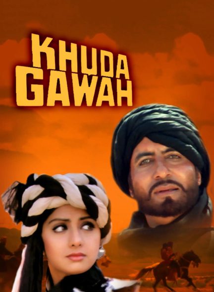دانلود صوت دوبله فیلم Khuda Gawah