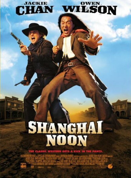 دانلود صوت دوبله فیلم Shanghai Noon 2000