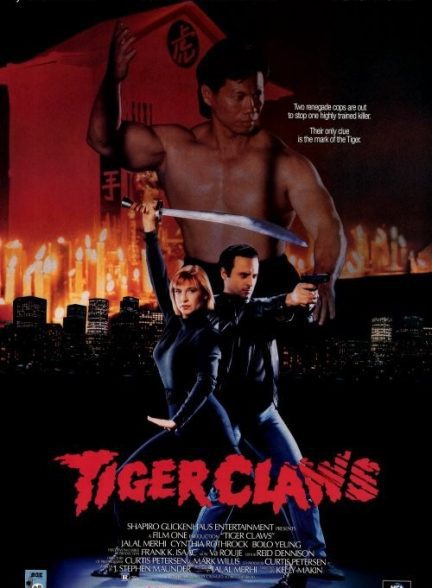 دانلود صوت دوبله فیلم Tiger Claws