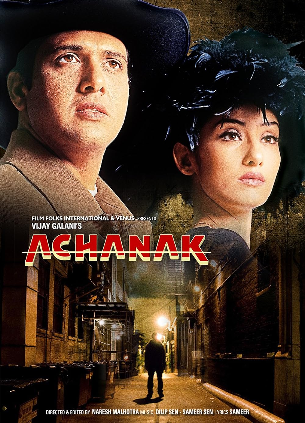 دانلود صوت دوبله فیلم Achanak
