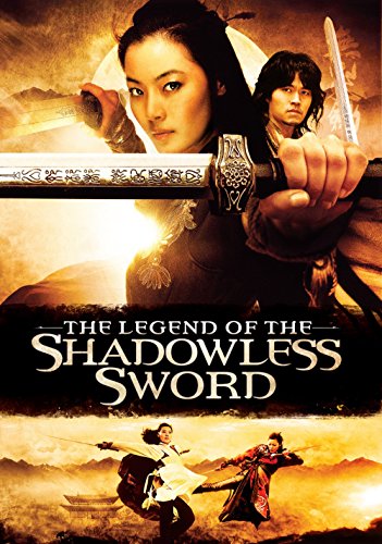دانلود صوت دوبله فیلم Shadowless Sword 2005