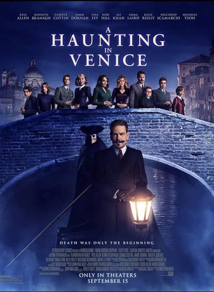 دانلود صوت دوبله فیلم A Haunting in Venice