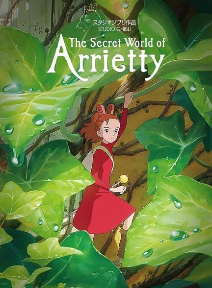دانلود صوت دوبله انیمه The Secret World of Arrietty