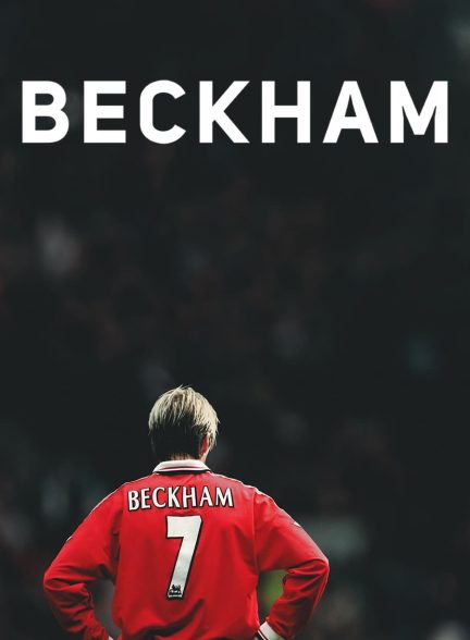 دانلود صوت دوبله سریال Beckham