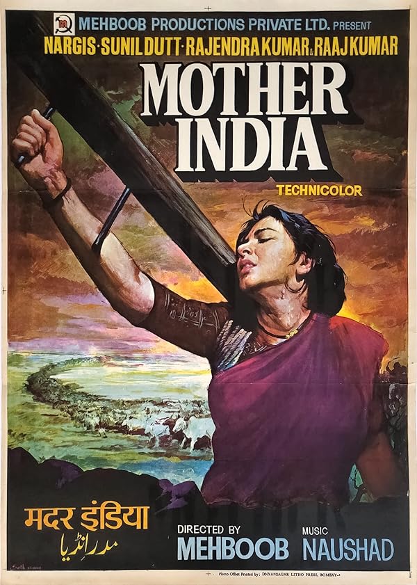 دانلود صوت دوبله فیلم Mother India
