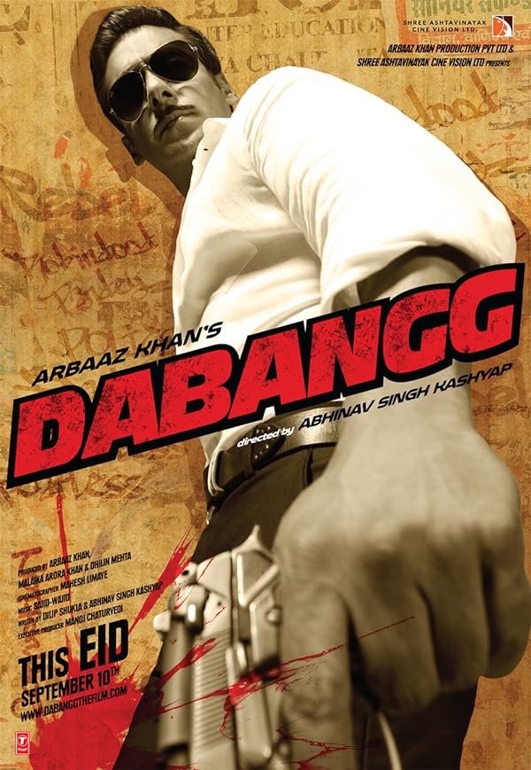 دانلود صوت دوبله فیلم Dabangg 2010