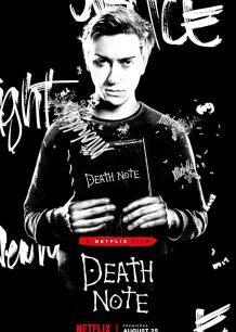 دانلود صوت دوبله فیلم Death Note 2017