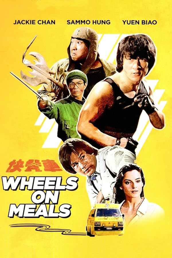 دانلود صوت دوبله فیلم Wheels on Meals