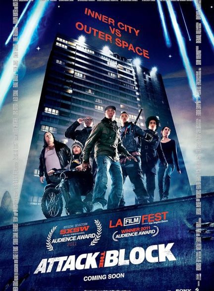 دانلود صوت دوبله فیلم  Attack the Block