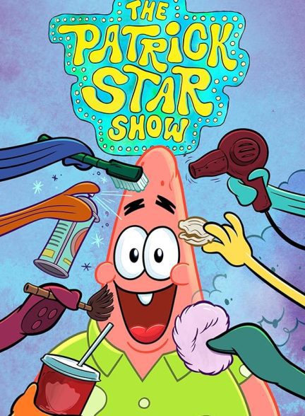 دانلود صوت دوبله سریال The Patrick Star Show