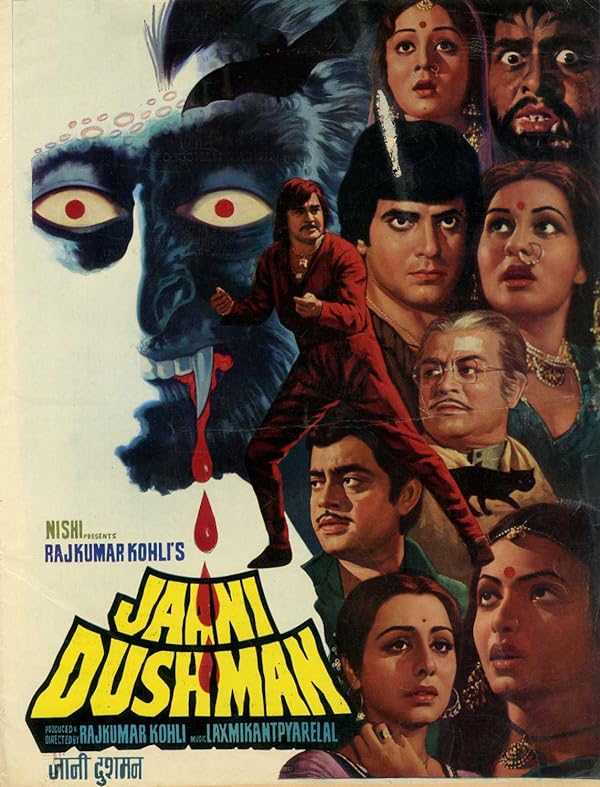 دانلود صوت دوبله فیلم Jaani Dushman