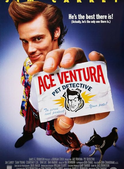 دانلود صوت دوبله فیلم Ace Ventura: Pet Detective