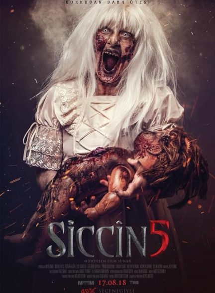 دانلود صوت دوبله فیلم Siccin 5