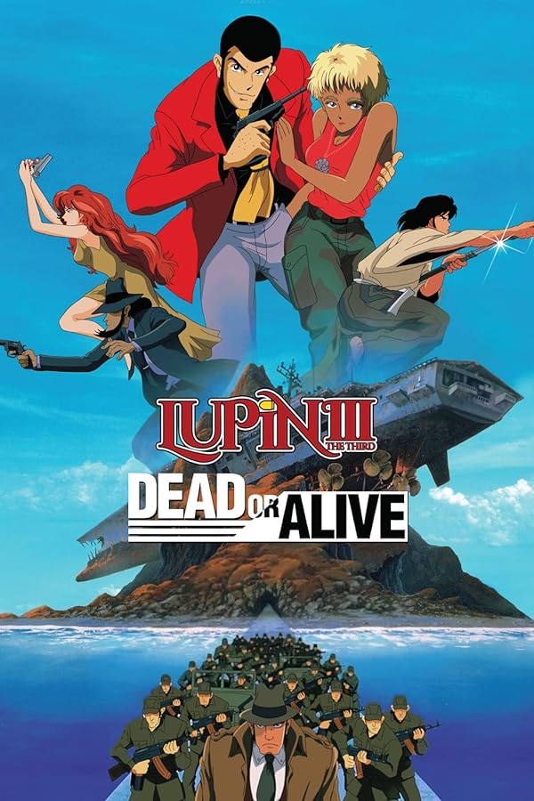 دانلود صوت دوبله فیلم Lupin III: Dead or Alive