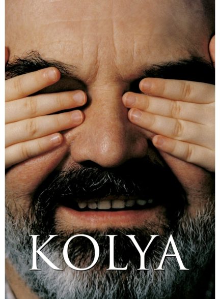 دانلود صوت دوبله فیلم Kolya