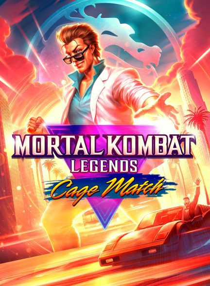 دانلود صوت دوبله انیمیشن Mortal Kombat Legends: Cage Match