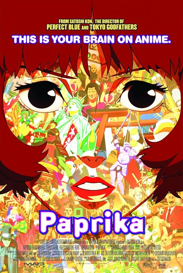 دانلود صوت دوبله فیلم Paprika 2006