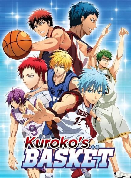 دانلود صوت دوبله سریال Kuroko’s Basketball