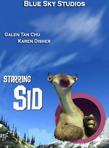 دانلود صوت دوبله انیمیشن Surviving Sid