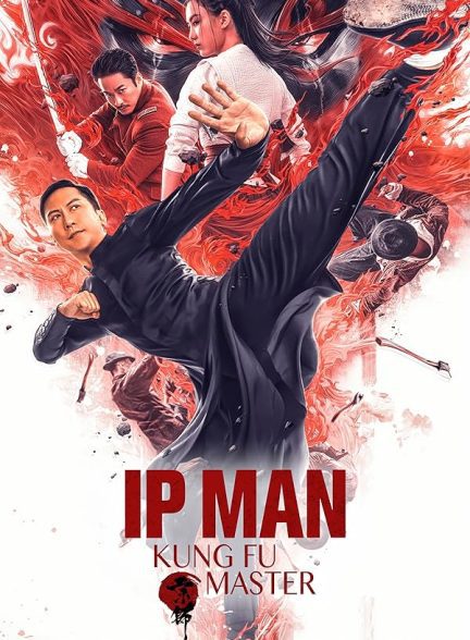 دانلود صوت دوبله فیلم Ip Man: Kung Fu Master 2019