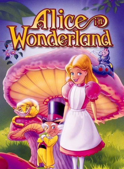 دانلود صوت دوبله انیمیشن Alice in Wonderland 1995