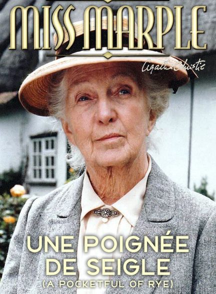 دانلود صوت دوبله سریال Miss Marple: A Pocketful of Rye