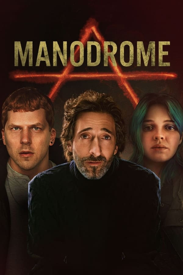 دانلود صوت دوبله فیلم Manodrome
