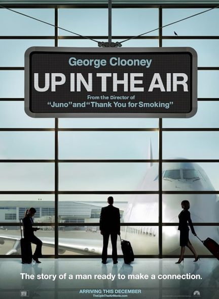 دانلود صوت دوبله فیلم Up in the Air 2009