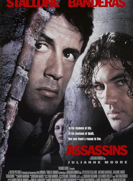 دانلود صوت دوبله فیلم Assassins 1995