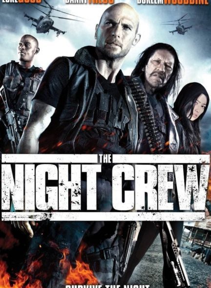 دانلود صوت دوبله فیلم The Night Crew