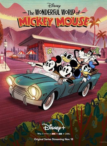دانلود صوت دوبله سریال The Wonderful World of Mickey Mouse