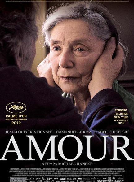 دانلود صوت دوبله فیلم Amour 2012