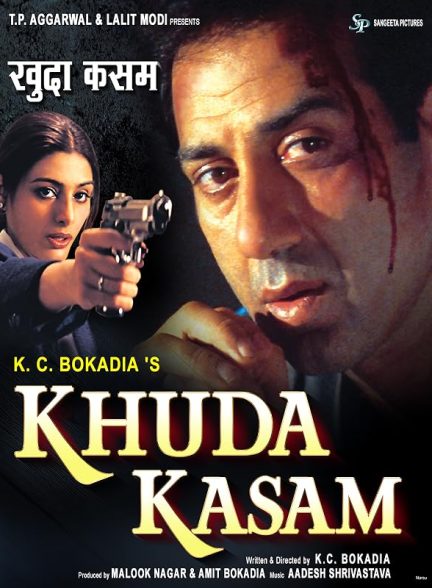 دانلود صوت دوبله فیلم Khuda Kasam