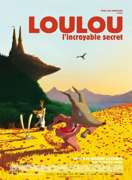 دانلود صوت دوبله انیمیشن Wolfy the Incredible Secret